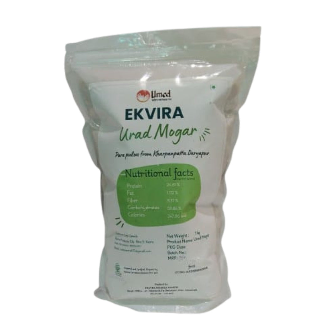 EKVIRA, Urad Dal, Ekvira SHG, Natural, Healthy, Best Quality, Pack of 1000 gms