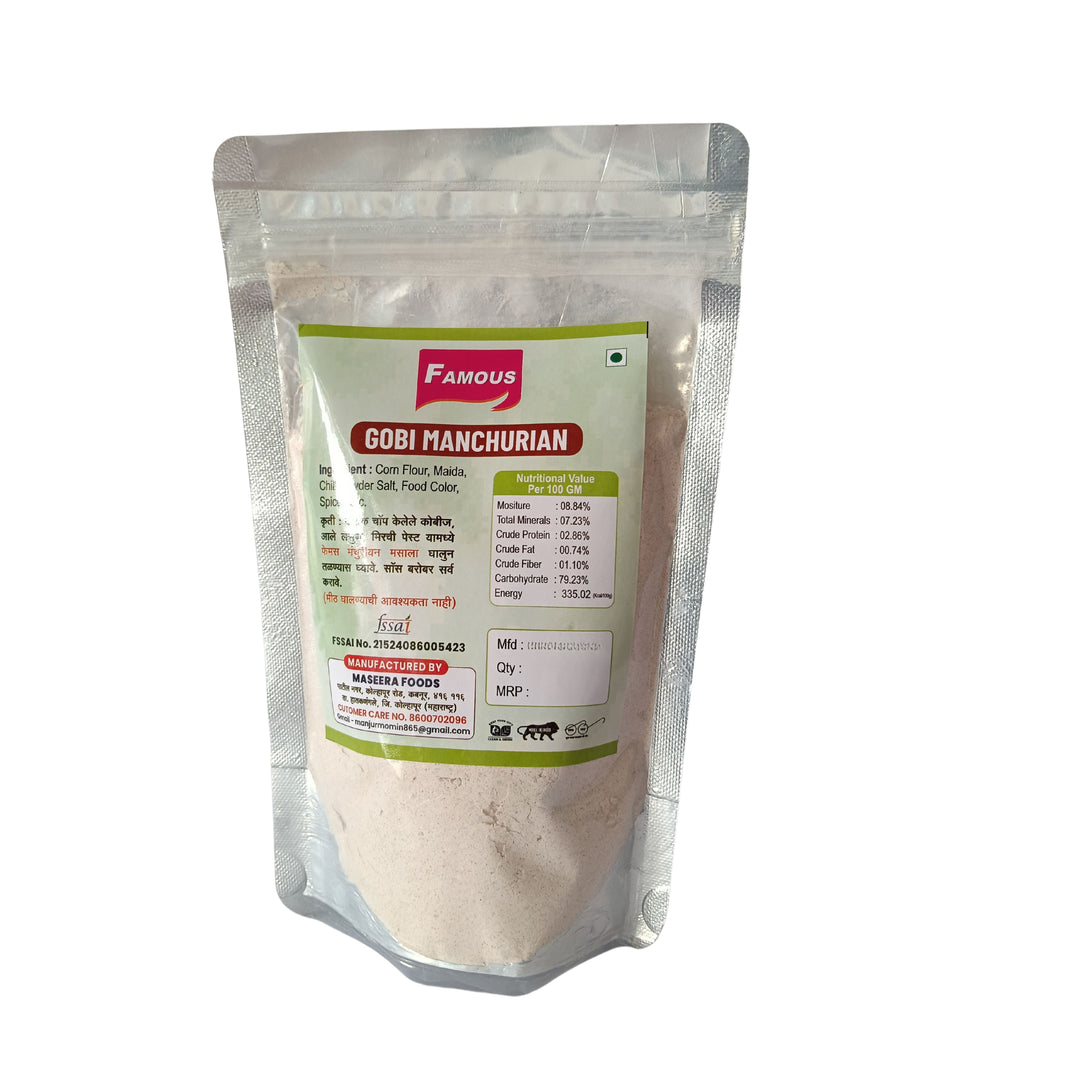 FAMOUS Gobi Manchurian Masala, Made By Natural Ingredients, Labbaik SHG, No Artificial Flavour, Pack of 200 gm