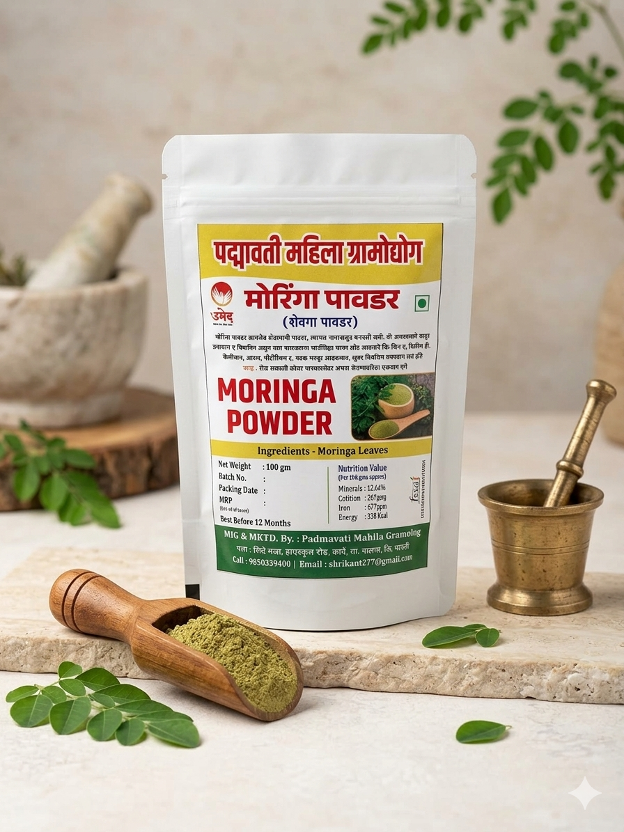 SUDIKSHA Moringa Powder Pack Of 100gm Natural Moringa Leaf Powder Daily Wellness Superfood Finely Ground Herbal Nutrition Premium Quality Traditional Health Supplement