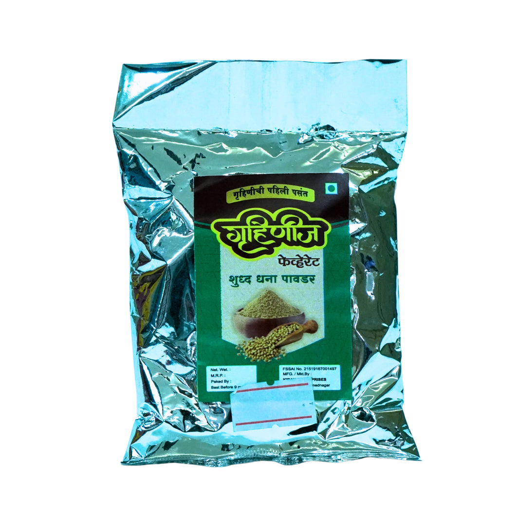 Gruhinij Fevort SHG, made by Home Made Dhana Powder - 1000 gm