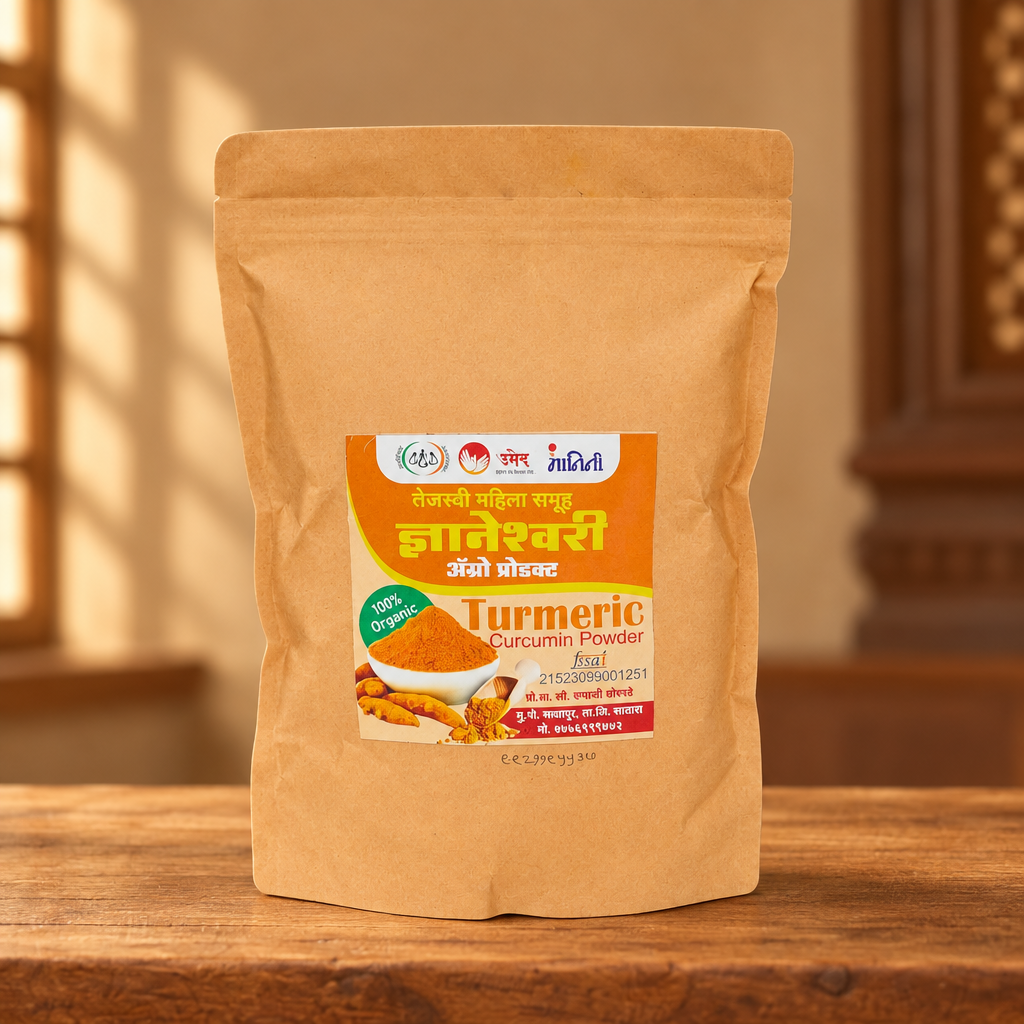 GYANESHWARI AGRO PRODUCT Turmeric Powder, Tejaswi SHG, No Added Colours & No Preservatives, Pack Of 500 gm