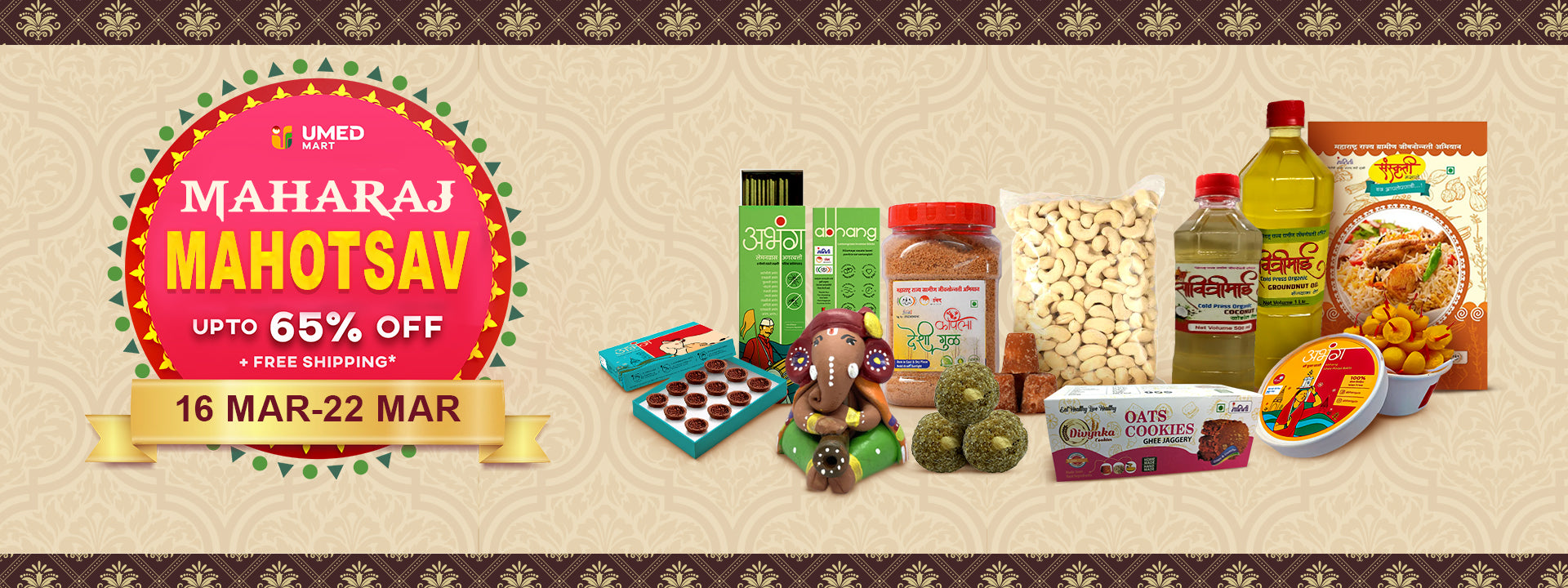/collections/our-best-selling-products