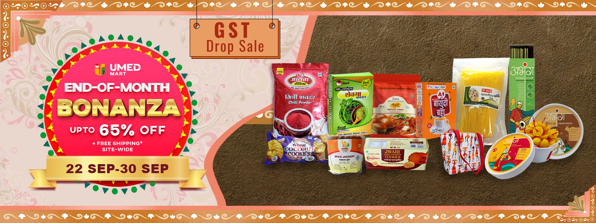 /collections/our-best-selling-products