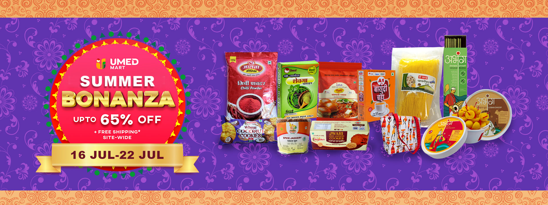 /collections/our-best-selling-products