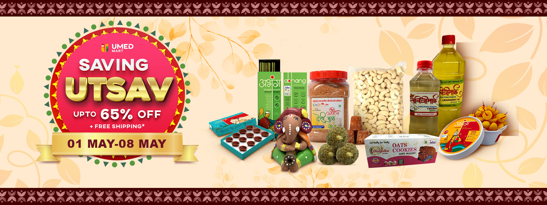 /collections/our-best-selling-products