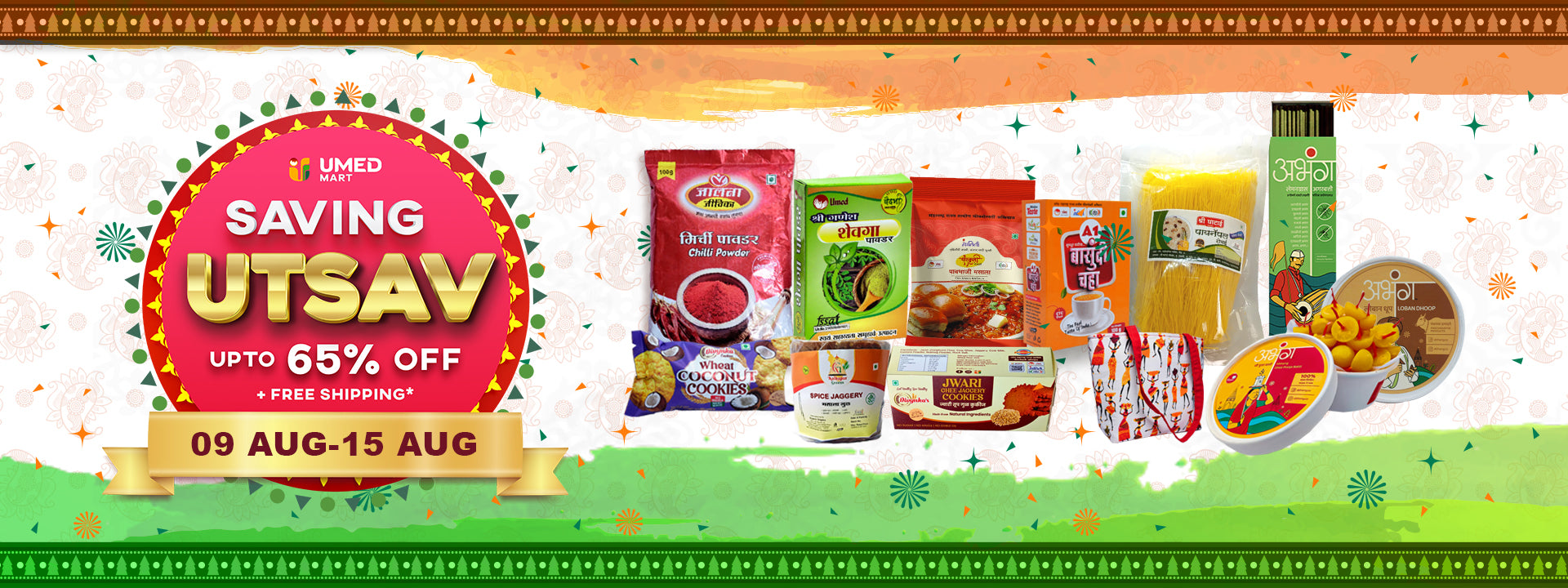 /collections/our-best-selling-products