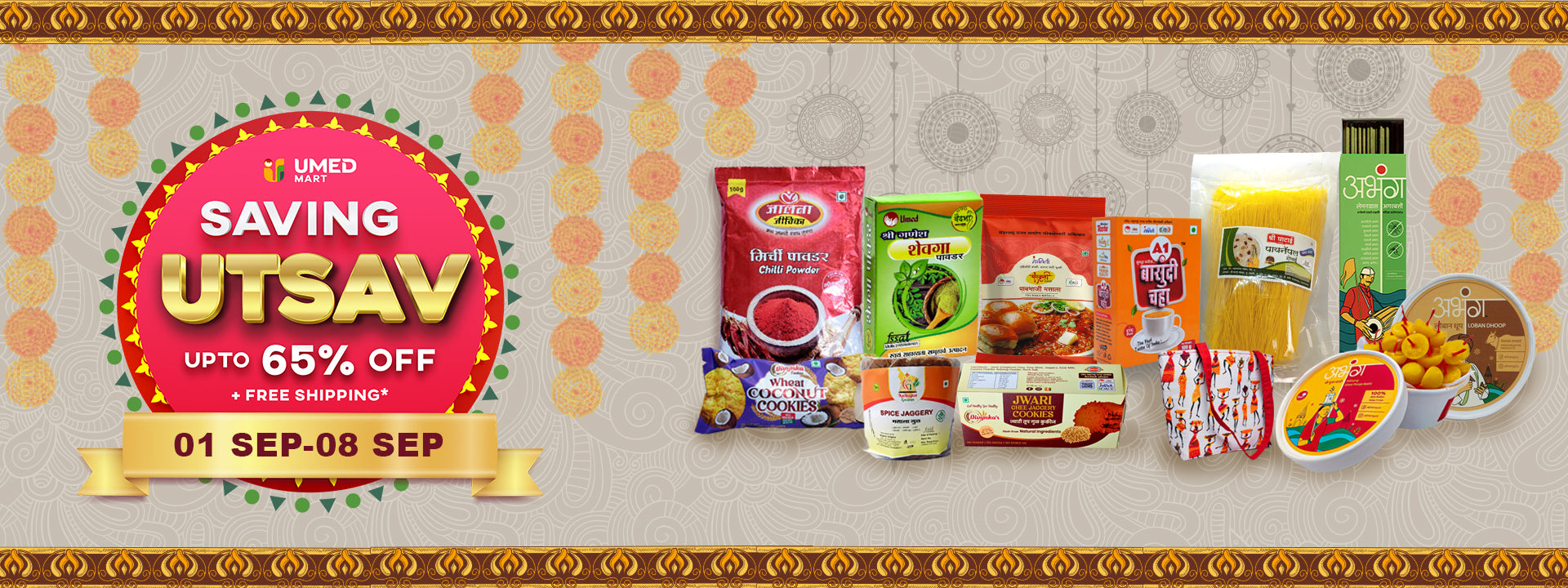/collections/our-best-selling-products