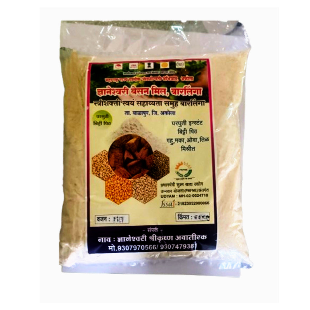 Harbara Dal Besan, Produced by Women SHG, Shree Shakti Women SHG, No Chemical, No Any Additive1000 Gm