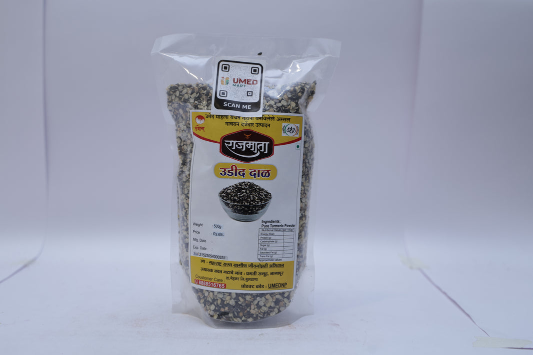 RAJAMATA Udid Dal, Natural, Healthy, Best Quality, Pack of 1000 gms