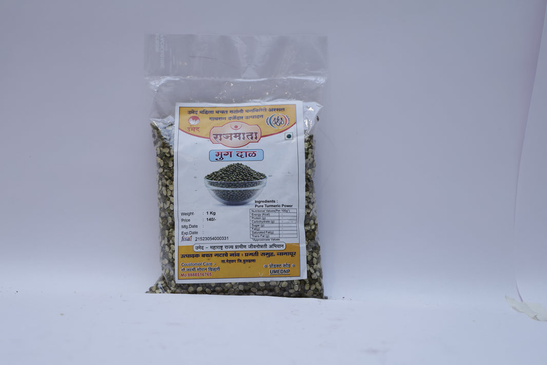 RAJAMATA Moong Dal, Natural, Healthy, Best Quality, Pack of 1000 gms