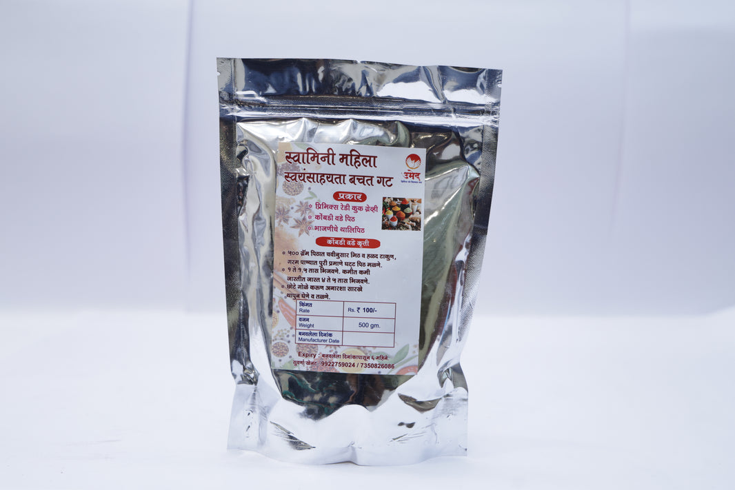 SWAMINI, Kombadi Vade Peeth Powder, Natural, Chemical Free, Pack of 500 gm