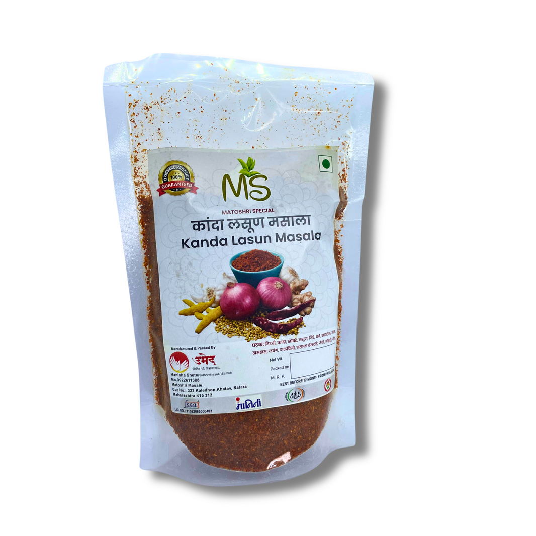 MS MASALE, Kanda Lasun Masala, Siddhivinayak SHG, Natural Ingredients, No Artificial Essence, Pack of 250 gm