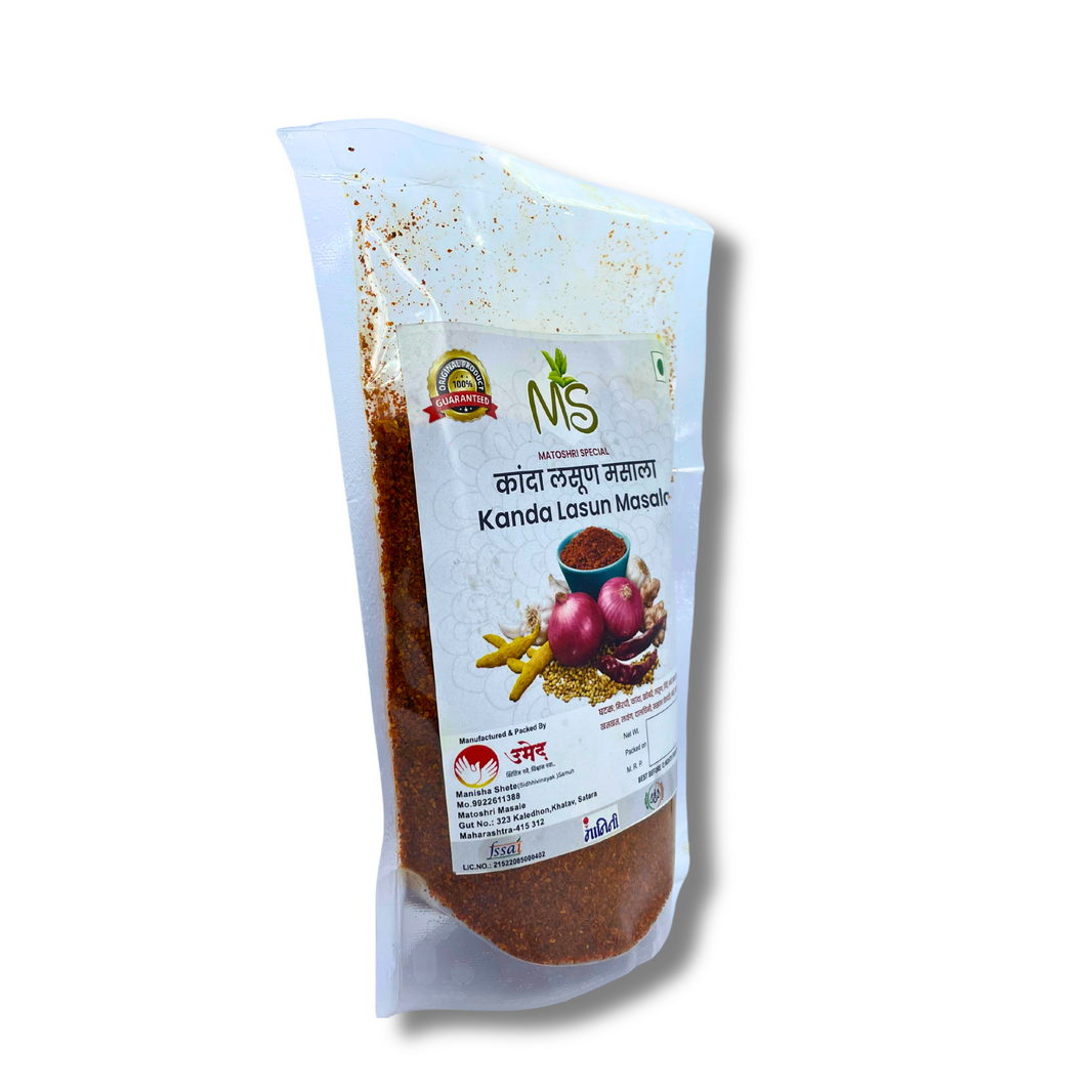 MS MASALE, Kanda Lasun Masala, Siddhivinayak SHG, Natural Ingredients, No Artificial Essence, Pack of 250 gm