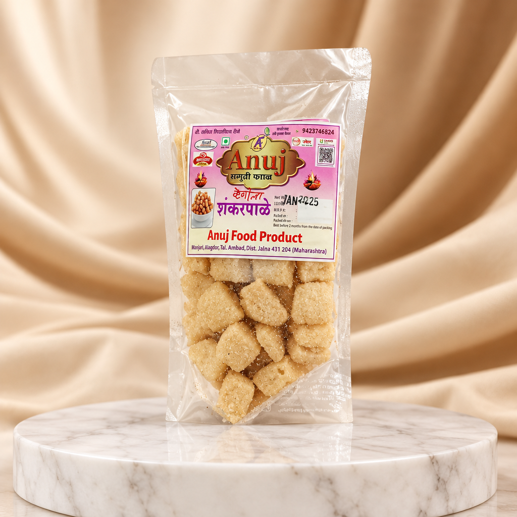 ANUJ Vanila Shankarpale Pack Of 100gm Vanilla Flavoured Sweet Snack Crispy Traditional Maharashtrian Treat