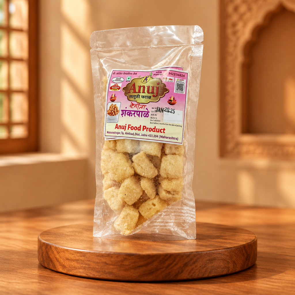 ANUJ Vanila Shankarpale Pack Of 100gm Vanilla Flavoured Sweet Snack Crispy Traditional Maharashtrian Treat