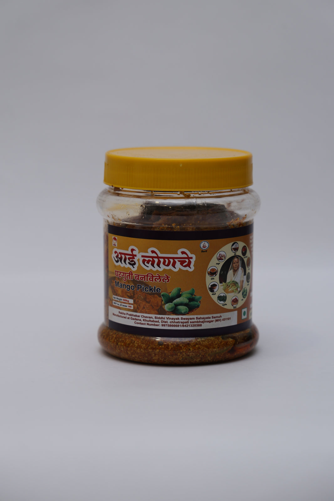 AAI,Siddhivinayak Mango Pickle, Natural Ingredients, No Artificial Essence, Pack of 1000 gms