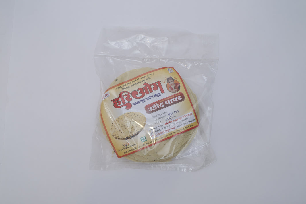 GIRJAMATA, Udid Papad, Made By Natural Ingredients, No Artificial Chemical, Pack of 200 gms