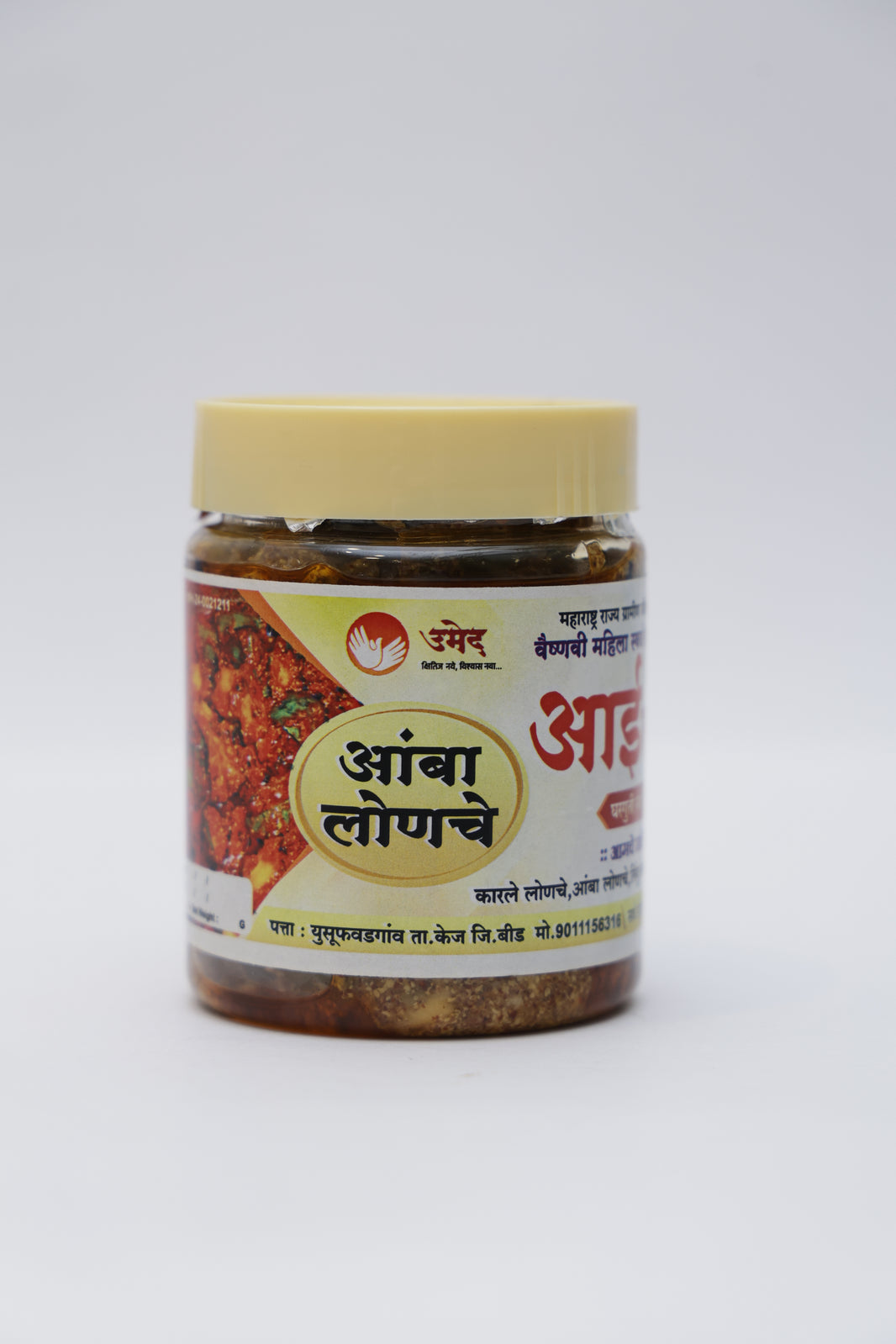 AAI,Vaishnavi Mango Pickle, Natural Ingredients, No Artificial Essence, Pack of 250 gms