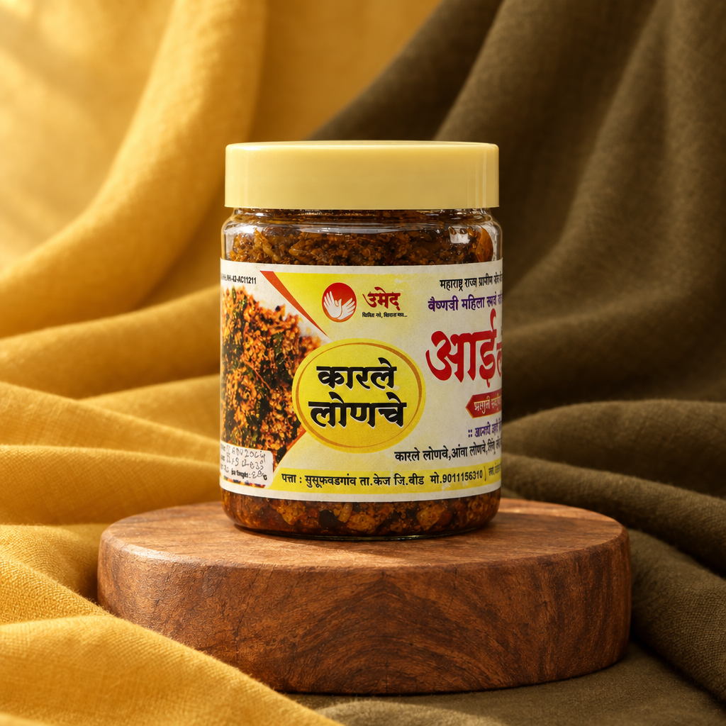 AAI, Vaishnavi Bitter Gourd Pickle, Natural Ingredients, No Artificial Essence, Pack of 250 gms