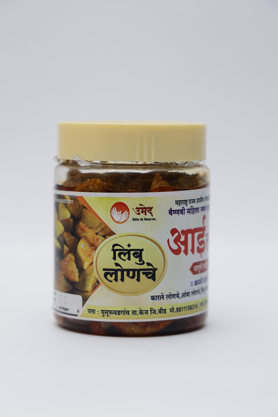 AAI,Vaishnavi Lemon Pickle, Natural Ingredients, No Artificial Essence, Pack of 250 gms