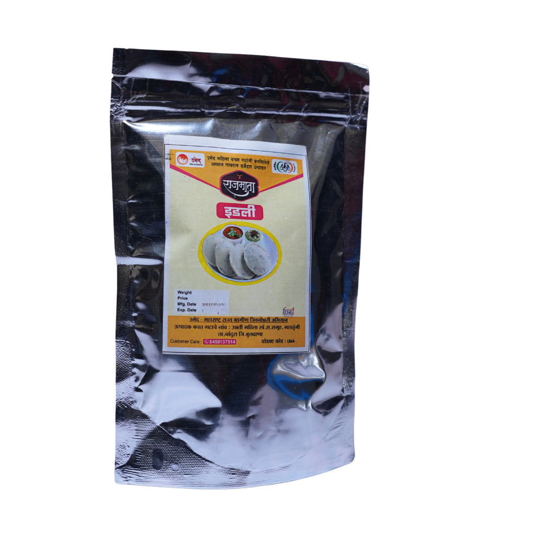 Idali, Produced By Women, Unnati SHG, Rajmata Brand, 200 Gm