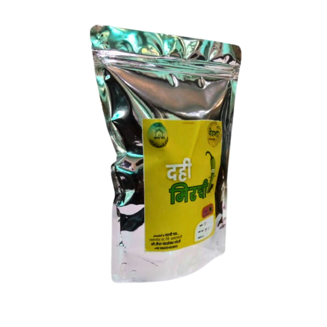 JYOSHI GHARACHI CHAV, Dahi Mirchi, Namo Namo SHG, Natural Ingredients, No Artificial Essence, Pack of 50 gm