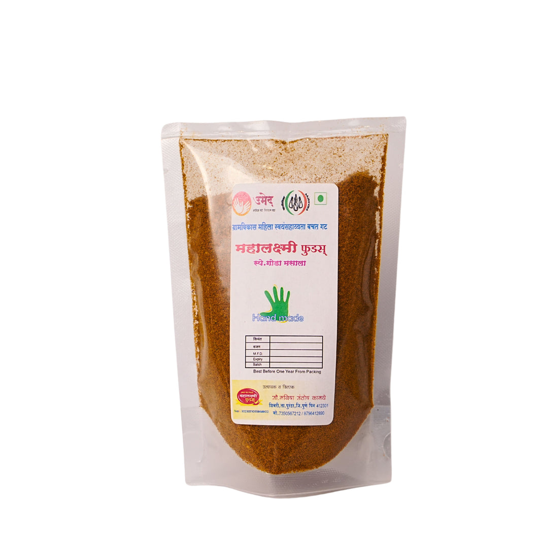 KASTURI , Goda Masale, No Added Colours & No Preservatives, Pack Of 500 gm