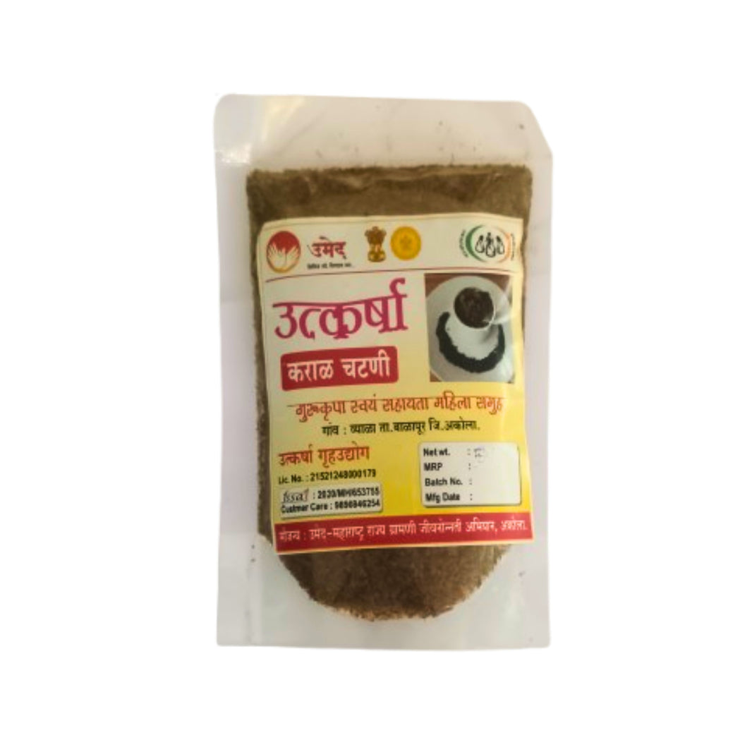 Karal Chatani, Produced By Women SHG, Gurukrupa Women SHG, Naturally 50 Gm