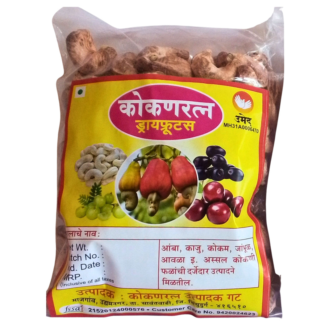 KOKANRATNA , Cashewnut with Cover, Healthy, Fiberous, Natural Flavour, Pack of 250 gm
