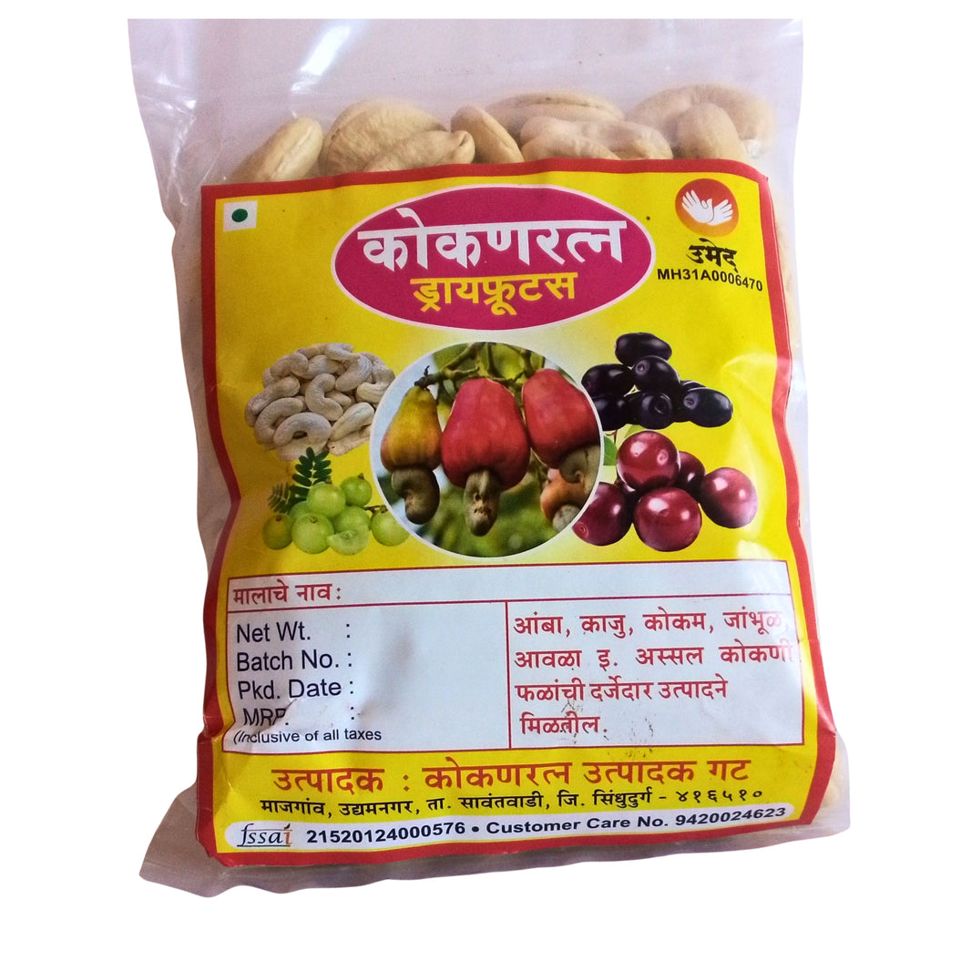 KOKANRATNA , White Cashew, Healthy, Fiberous, Natural Flavour, Pack of 250 gm