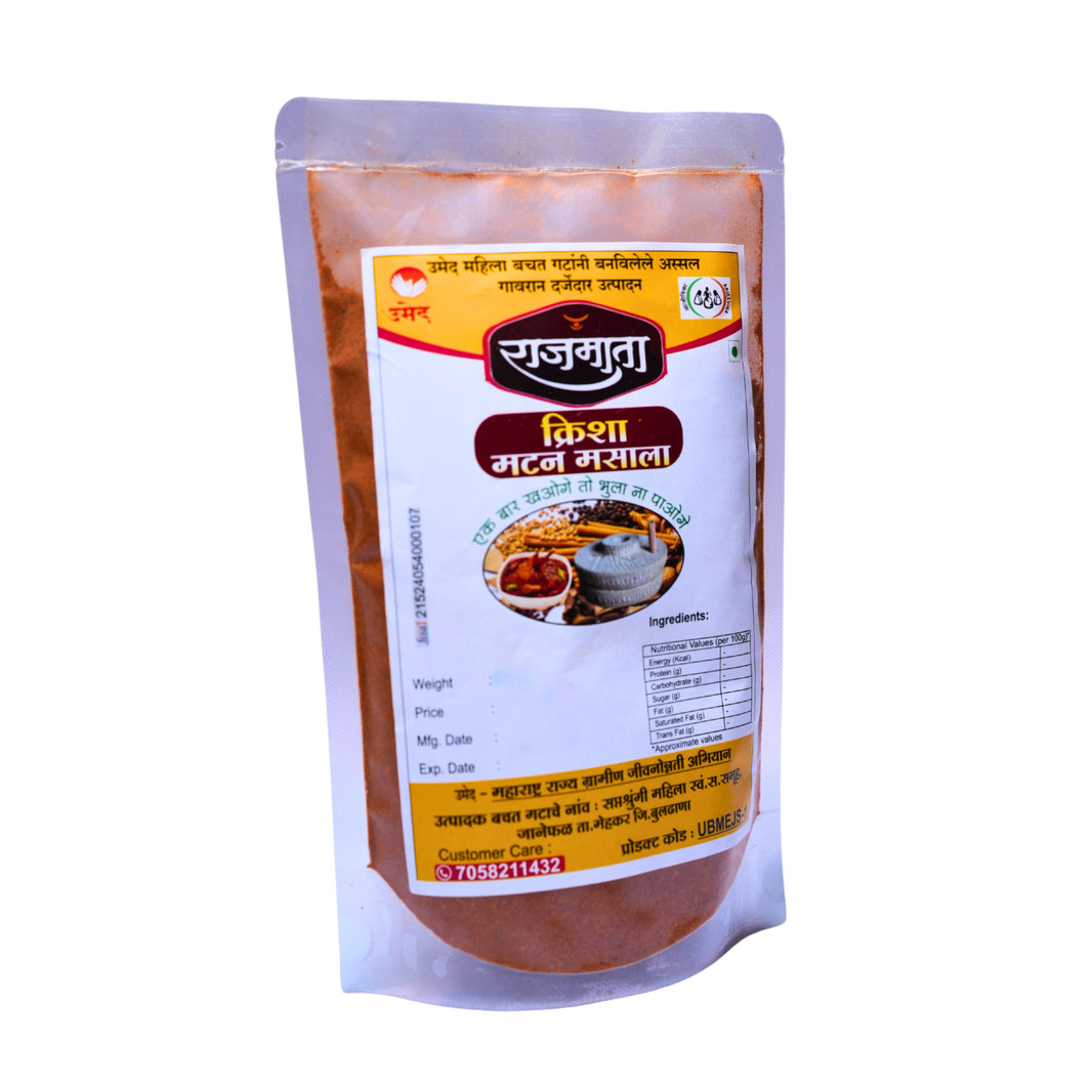 Krisha Mutton Masala, Produced By Women, Saptshrungi SHG Rajmata Brand 250 Gm