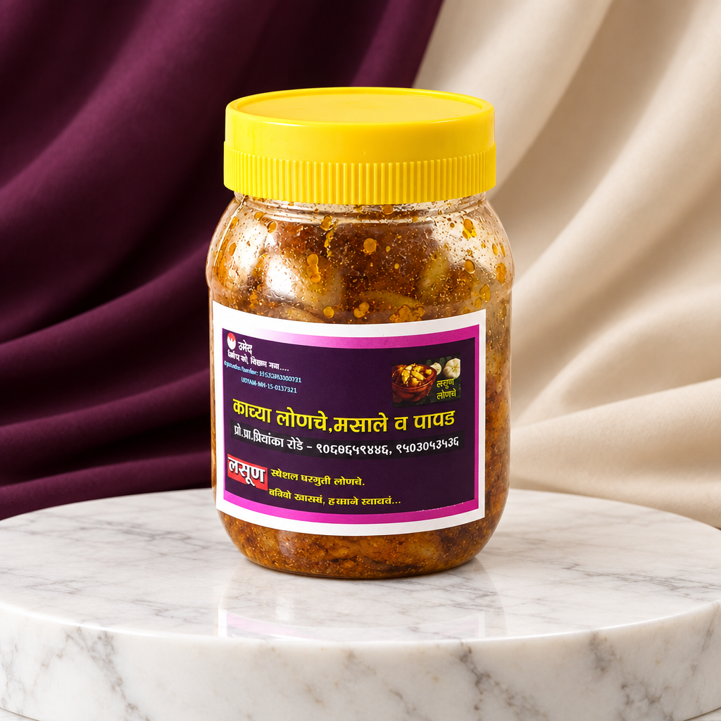 KAVYA Lasun Pickle, Garlic Pickle, Made by Natural Ingredients, Vighnaharta SHG No Artificial Flavour, Pack Of 200 GM