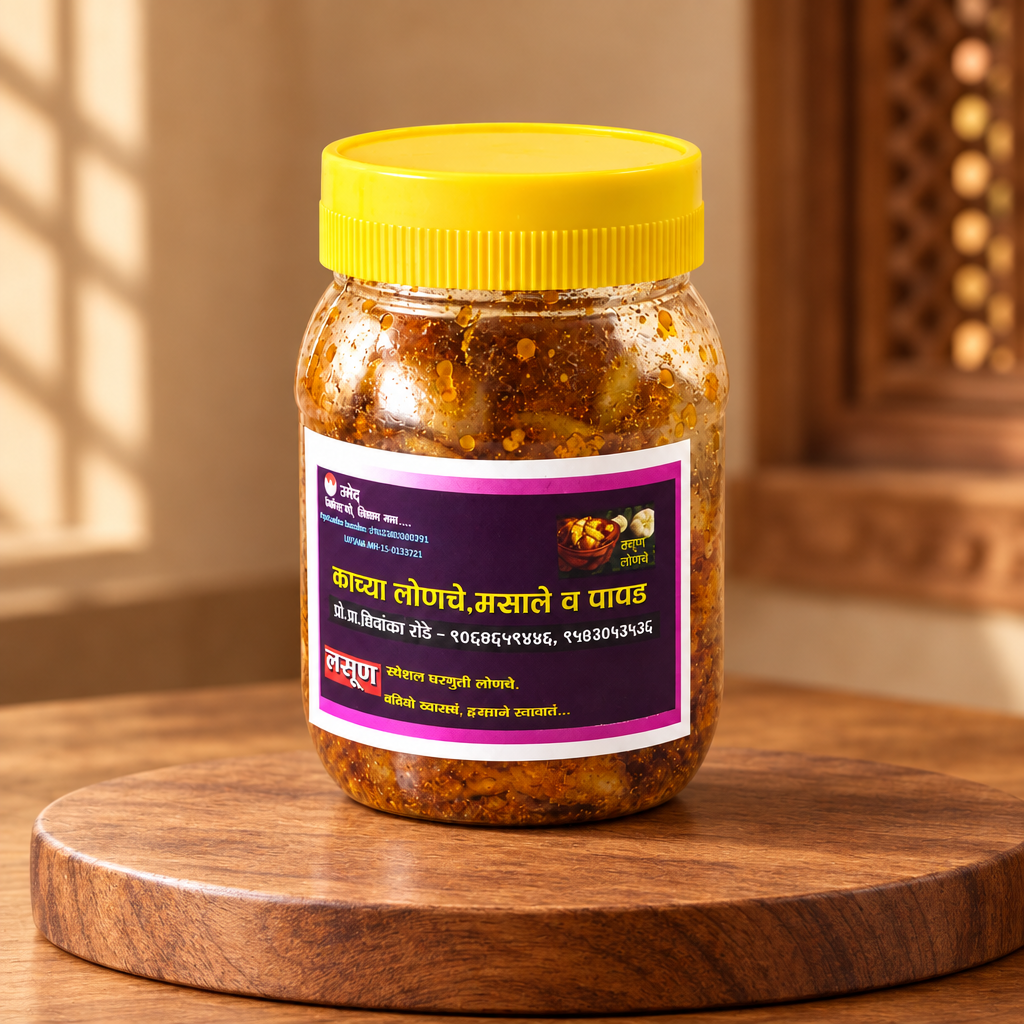 KAVYA Lasun Pickle, Garlic Pickle, Made by Natural Ingredients, Vighnaharta SHG No Artificial Flavour, Pack Of 200 GM