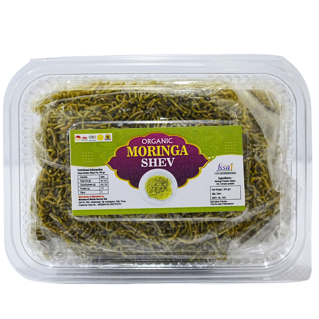 MAHALAXMI MORINGA SHEV, Made By Natural Ingredients, No Artificial Flavour, Pack of 200 gm