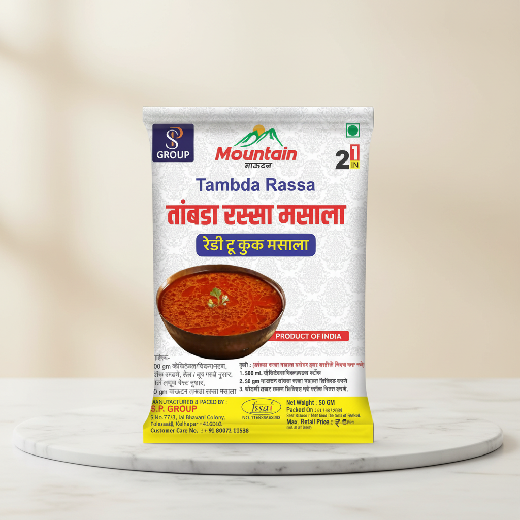 MOUNTAIN Tambada Rassa Masala Ready To Cook, Rajeshwari SHG, 50 grams