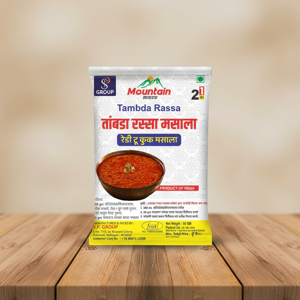 MOUNTAIN Tambada Rassa Masala Ready To Cook, Rajeshwari SHG, 50 grams