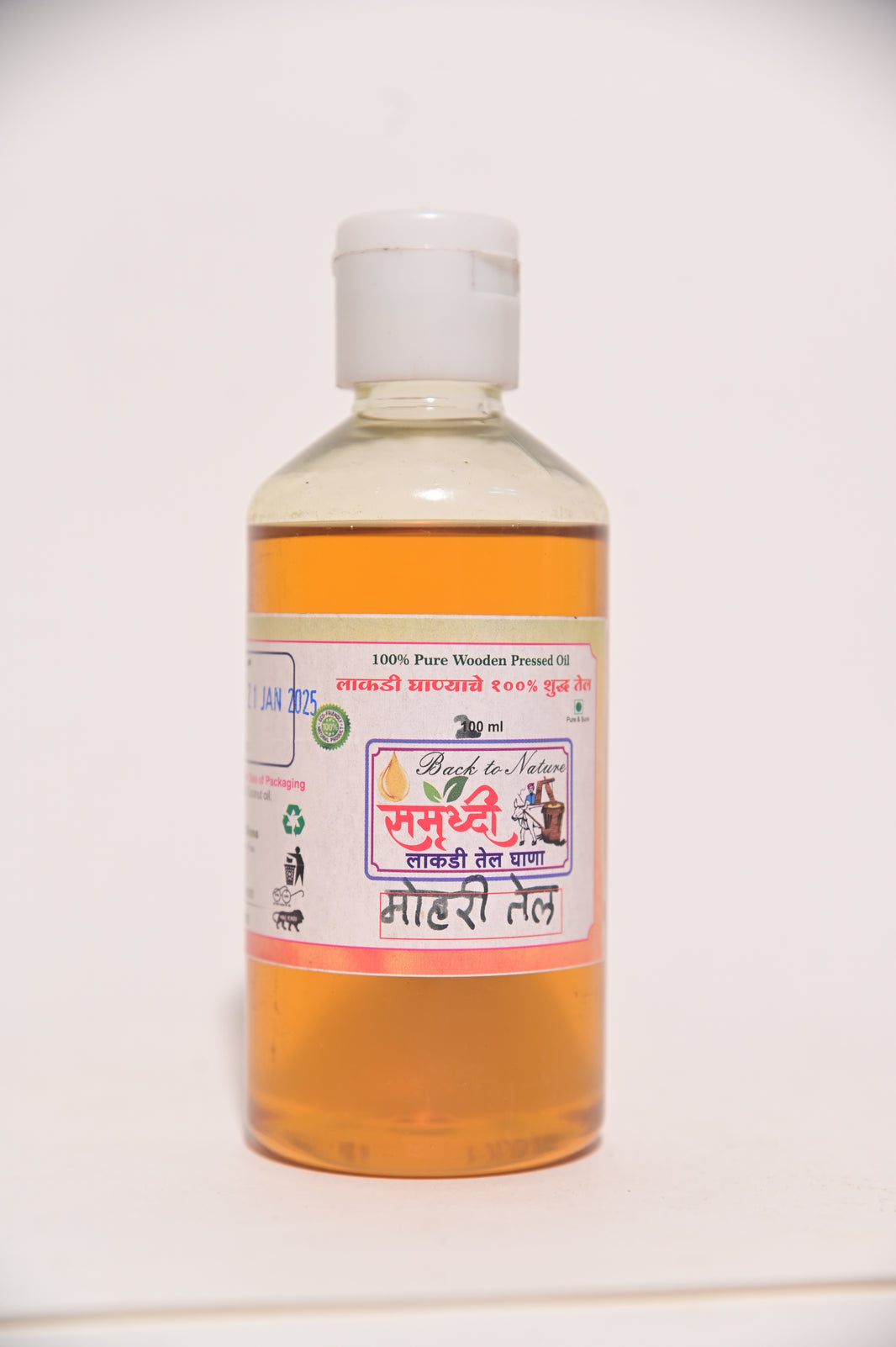 Samrudhi  Mustured, wooden-pressed,  Made By Natural Ingredients, Healthy, Pack of  200 ml