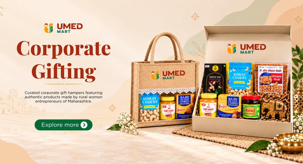 Umed Mart