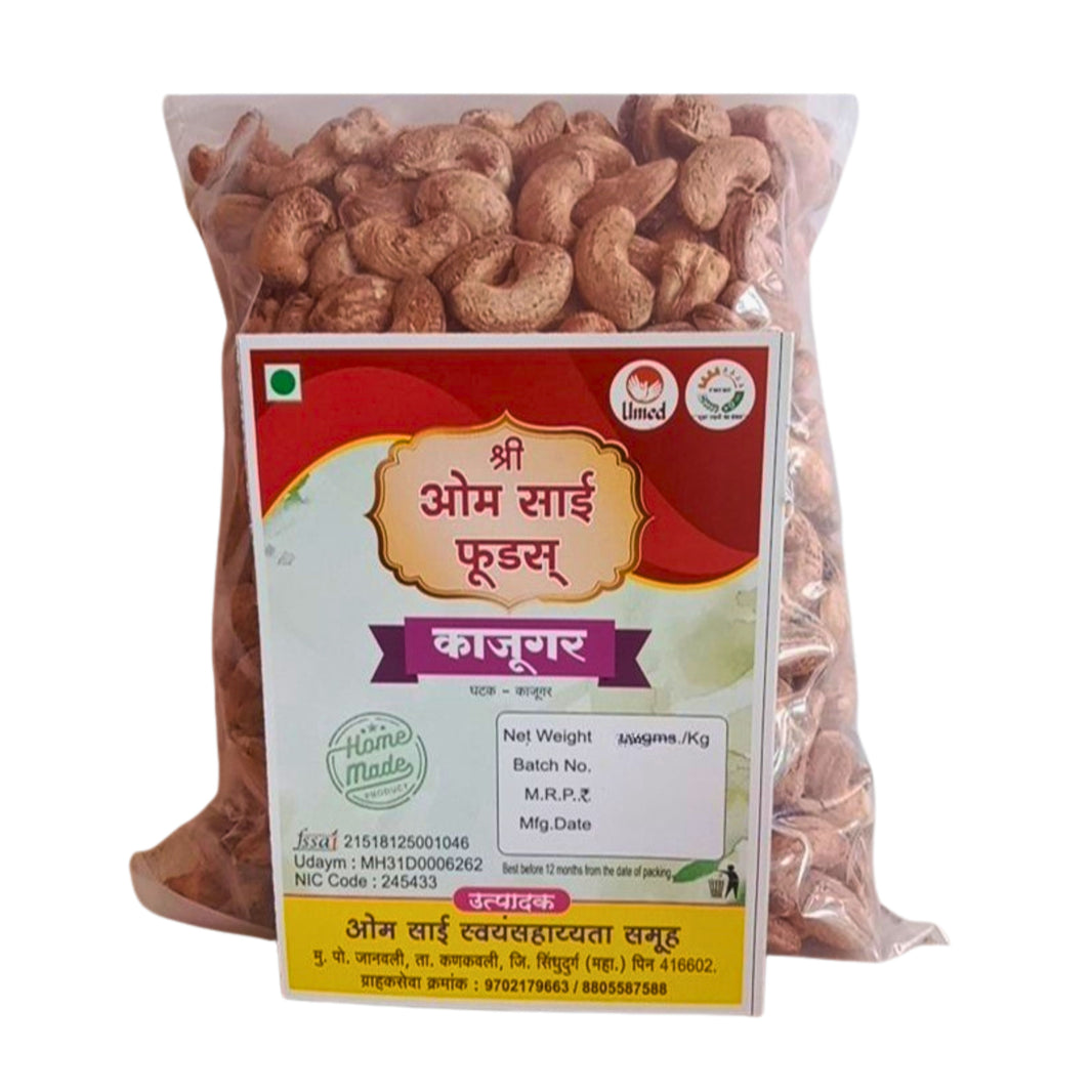 OMSAI, Cashewnut with Cover, NW, Healthy, Fiberous, Natural Flavour, Pack of 1000 gm