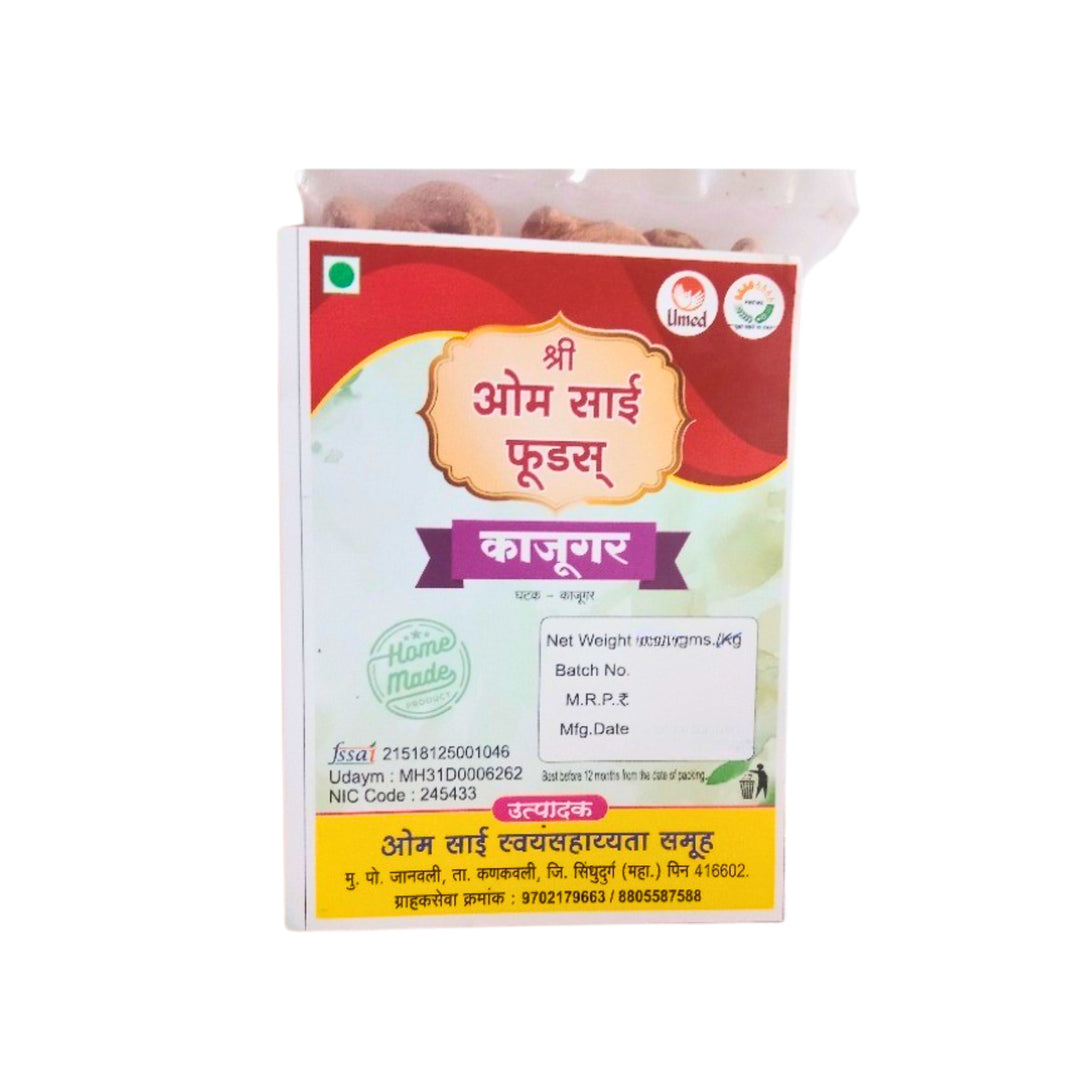 OMSAI, Cashewnut with Cover, NW, Healthy, Fiberous, Natural Flavour, Pack of 1000 gm