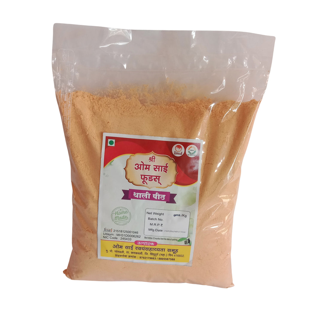 OMSAI Thalipeeth Flour, Natural, Healthy, Best Quality, Pack of 1000 gm