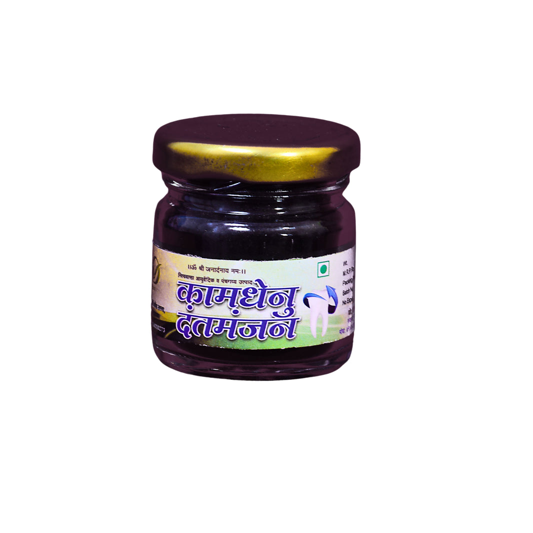 Omsai Women SHG - Dant Manjan 50 gm