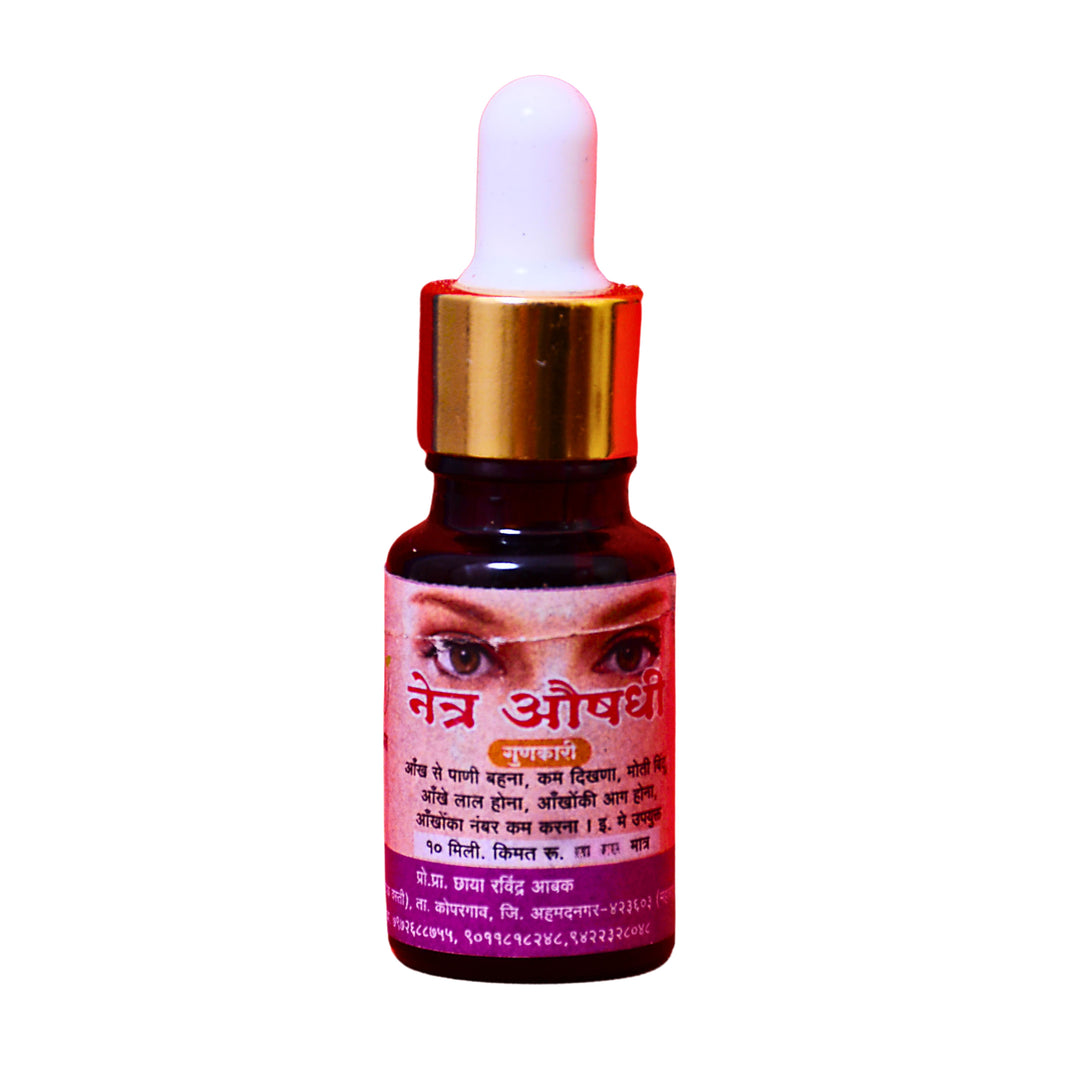 Omsai Women SHG - Netra Aushadhi (Herbal Eye Care)