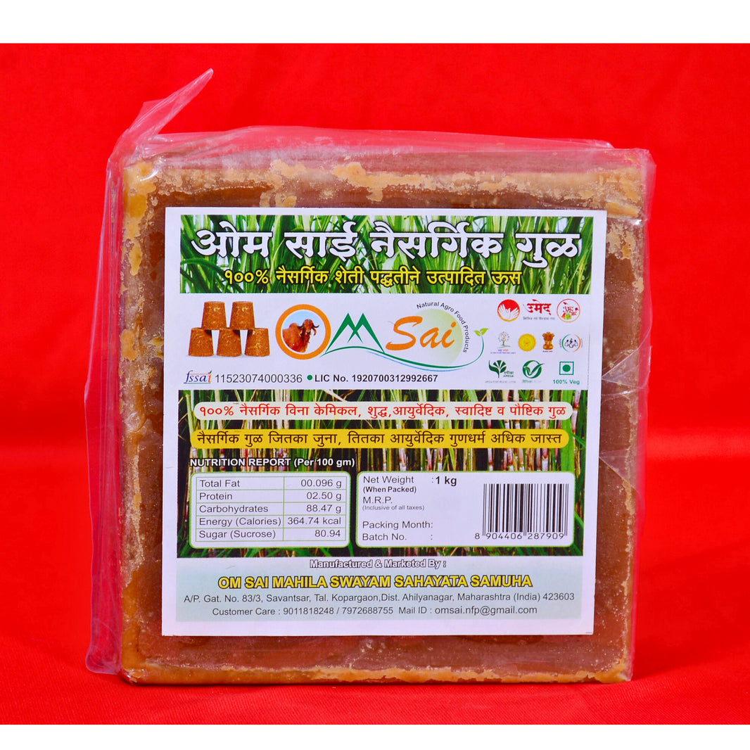 Omsai Women SHG - Organic Gul 1000 gm