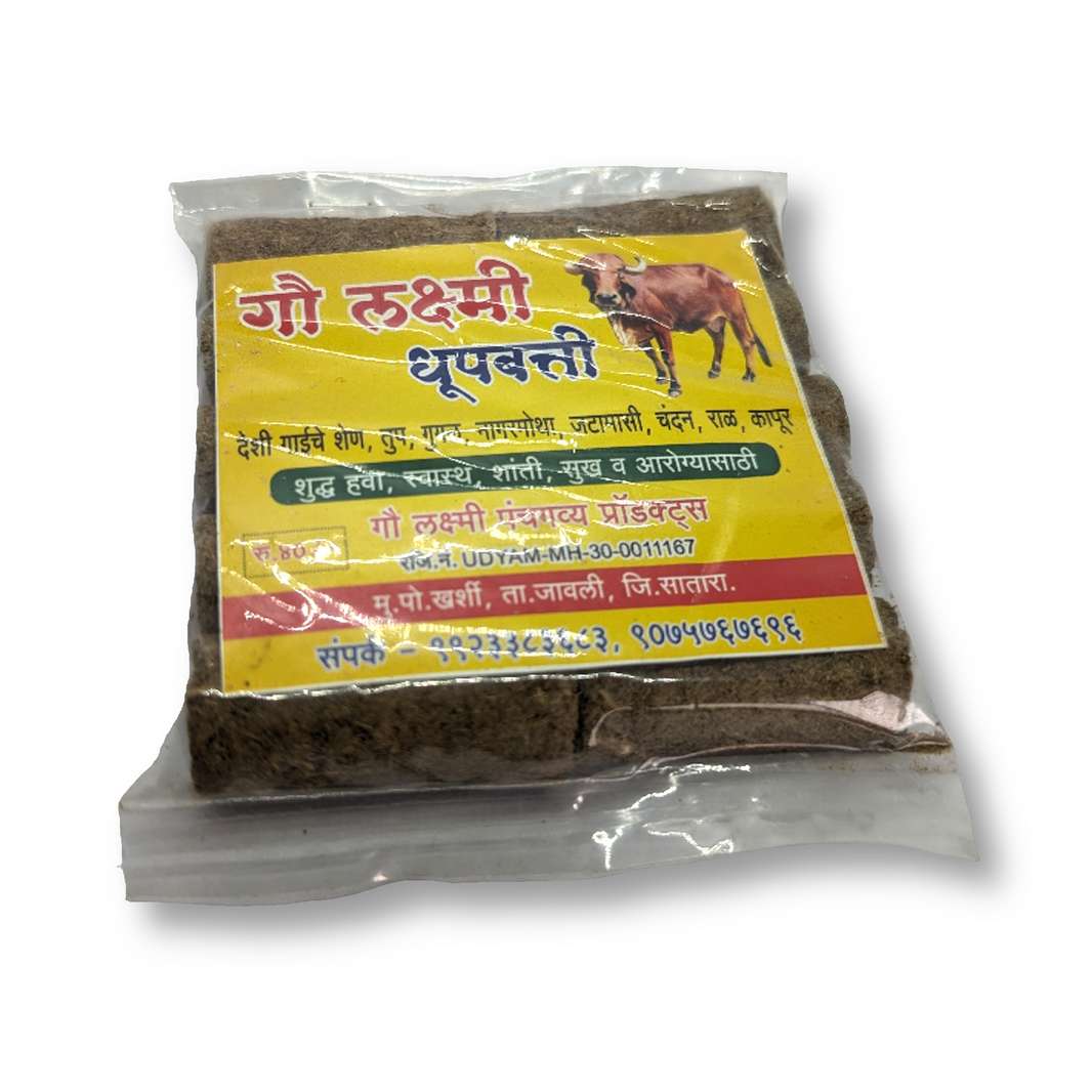 GAU LAKSHMI Guggul Dhoop Stick , Made By Cow Dung, No Artificial Essence, Pack of 10 sticks