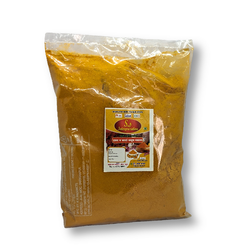 S S Enterprises Tumeric Powder, Made By Natural Ingredients, No Artificial Chemical, Pack of 250 gm