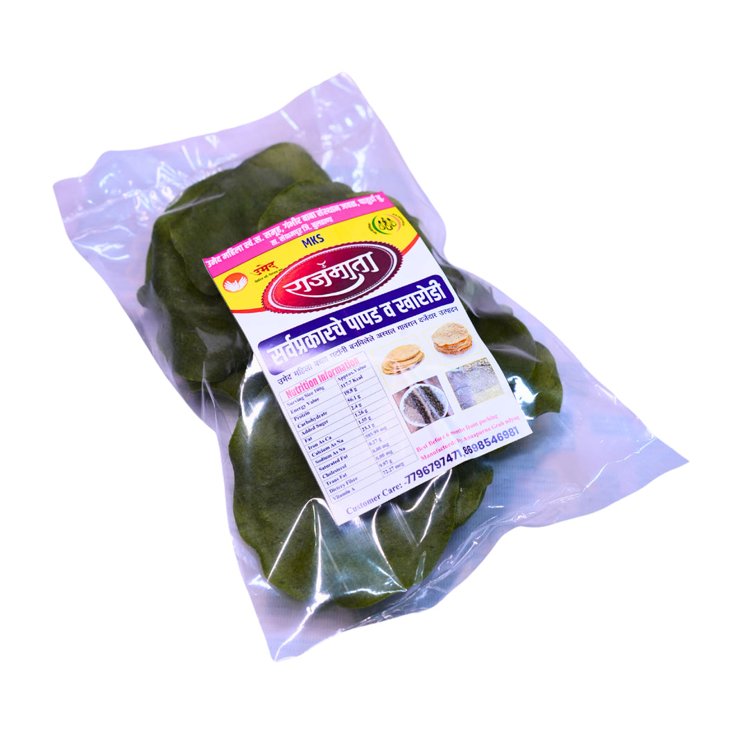 palak Papad, Produced By Women, Umed SHG, Rajmata Brand, 250 Gm