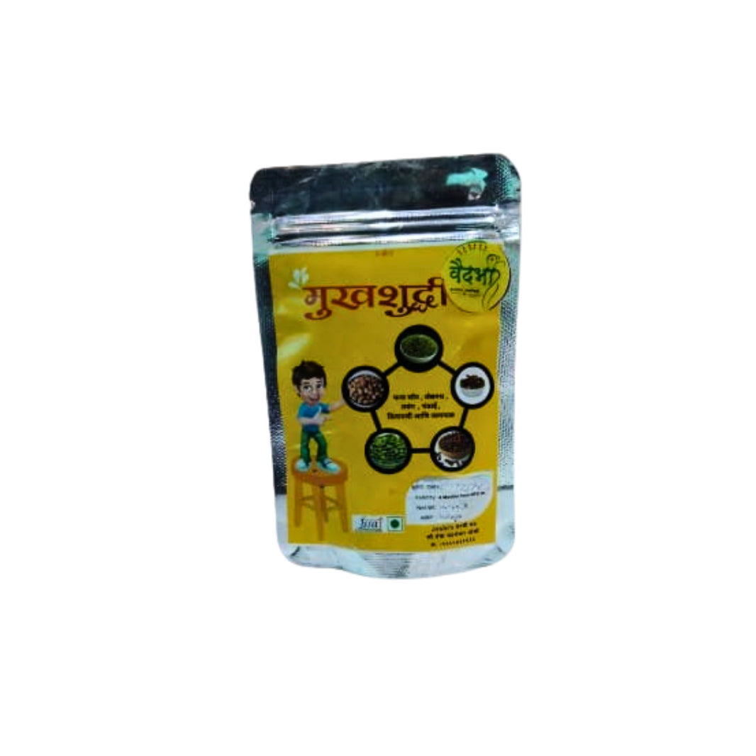 JYOSHI GHARACHI CHAV, Mukhashuddhi, Namo Namo SHG, Natural Ingredients, No Artificial Essence, Pack of 50gm