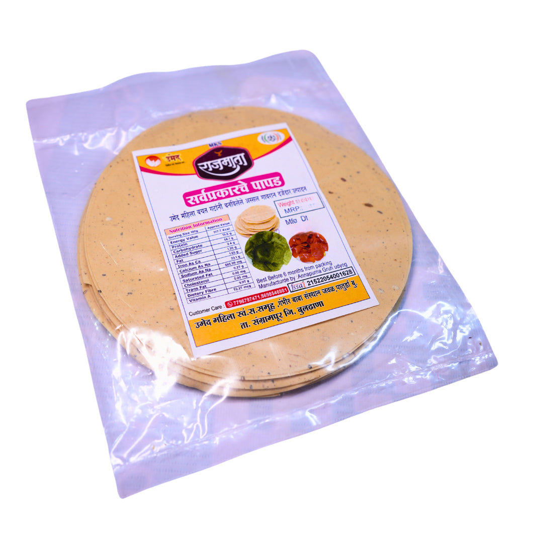 Papad, Produced By Women, Umed SHG, Rajmata Brand, 250 Gm