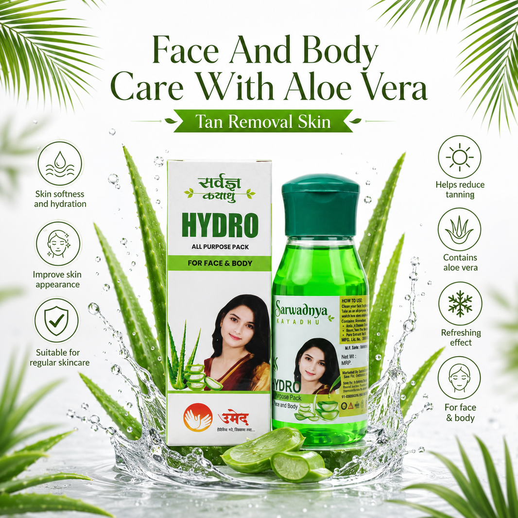 SARWADNYA Hydro All Purpose Skin Pack Refreshing Face And Body Care With Aloe Vera Glycerin For Tan Removal Skin Nourishment Pack Of 75g